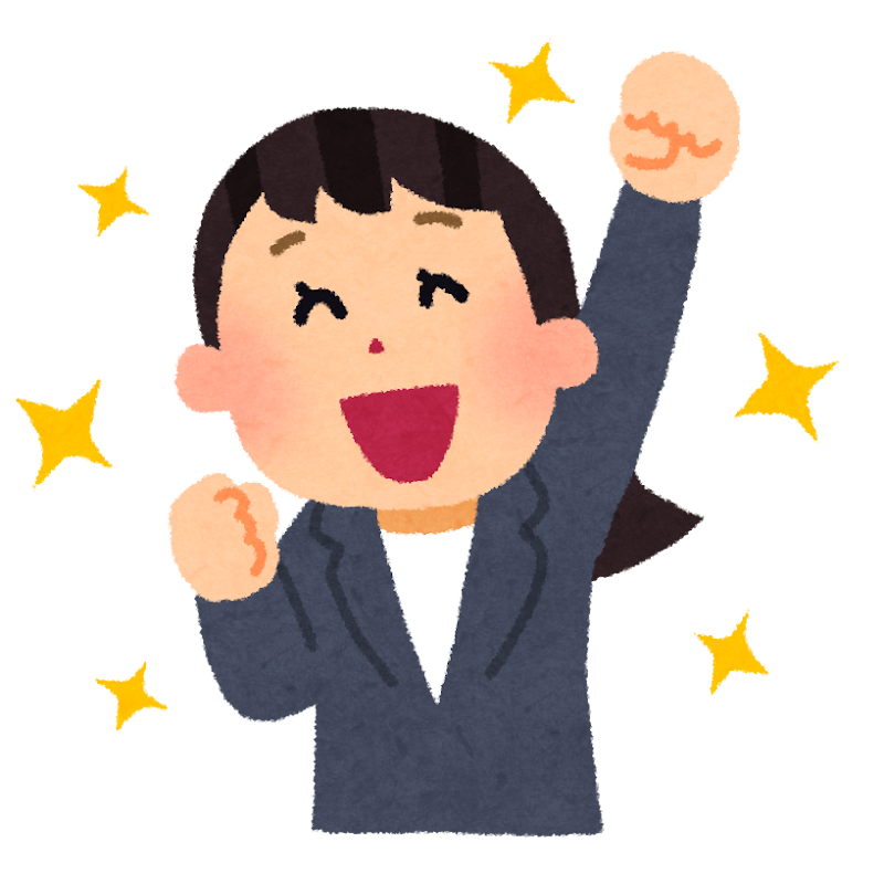 放課後児童クラブ 目的