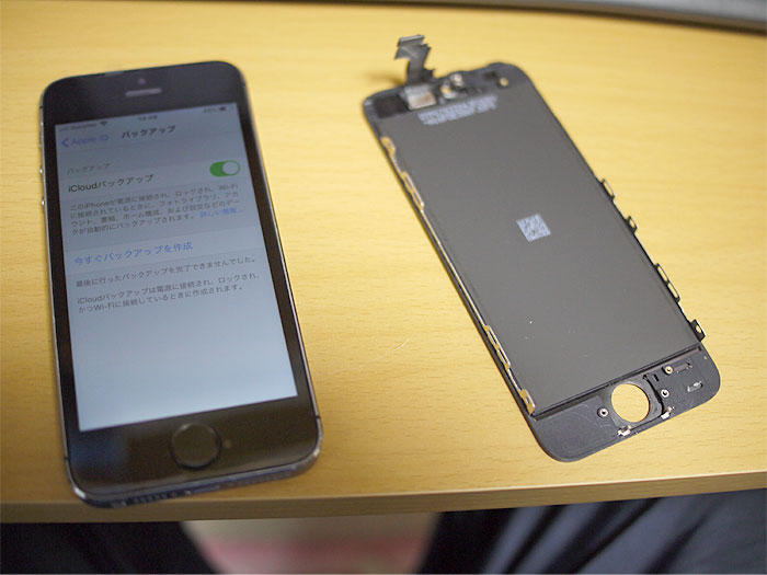 iPhone5sのフロントパネル交換