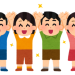 松戸グルメ-放課後児童クラブ